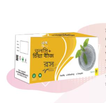 তুলসী + সীয়া সিড জুস